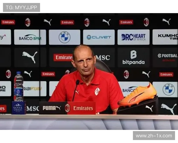 阿莱格里：客场战都灵需务实，破十二年魔咒靠谦逊