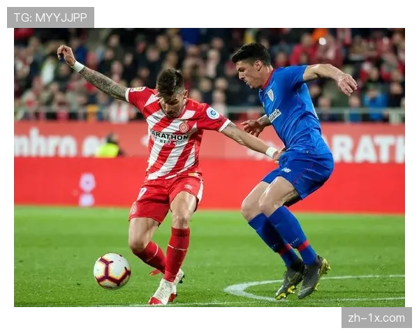 西甲争四形势分析：赫罗纳、皇家贝蒂斯与巴列卡诺的六分之战